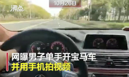 自己开车短视频,我的自驾短视频集锦